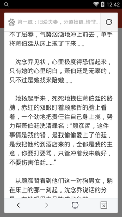 爱游戏全站app官网入口